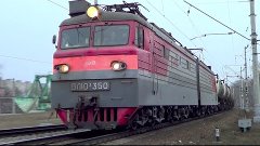 ВЛ10У-350 с грузовым поездом