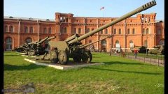 Military equipment of the USSR 203mm self-propelled gun AM 1...