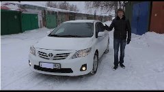 Toyota Corolla - 2013 - 1.6 - 124 л. с. ТЕСТ ДРАЙВ - Auto Sh...