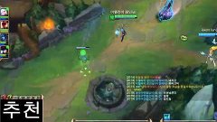 이렐리아장인님] TOP탑 이렐리아vs리븐(Irelia vs Riven) 한타에서 잘했던거같다.. LOL리그오...