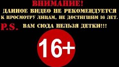 Анонс: Евгеша ТВ &quot;Возвращение на Адванс&quot; +16 (нет времени иг...