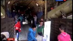 Самолёт МЧС доставил гуманитарную помощь в Сирию