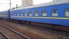 Скорый поезд 110 Москва -- Кривой Рог