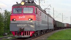 ВЛ10У-197 с грузовым поездом