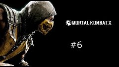 Mortal Kombat X-Gameplay ITA- #6