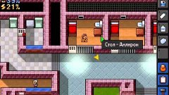 The Escapists 2 серия. Неудача за неудачей