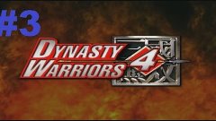 Dynasty Warriors 4 Walkthrough - Wei part 3