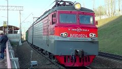 ВЛ10У-924 с грузовым поездом