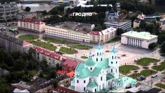 ТОП 5 самых красивых городов Белоруссии   отдых в Беларуси