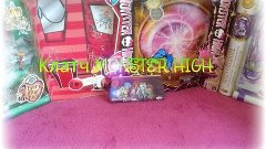 Клатч Monster High