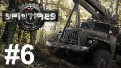 Let&#39;s Play SpinTires &quot;Benzinarie&quot; #6 [RO]