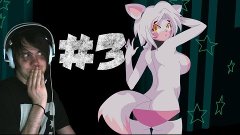 Five nights in anime : Мангл атакует ! #3