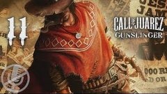 Прохождение Call of Juarez: Gunslinger #11 - 1:30 до ада