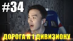 FIFA 15 | Ultimate Team | R2D1 | НЕГРЕДООООО #34