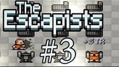 The Escapists| ВСЁ ИДЁТ ПО ПЛАНУ #3