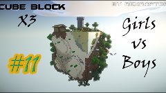 Minecraft: Прохождение Карты &quot;Cube Block x3&quot; [CO-OP] #11 Кор...