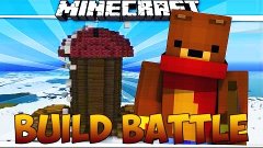 ЭТО НЕ PEN*IS , ЭТО КИНГ КОНГ | Minecraft: Build Battle