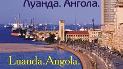 Luanda. Angola.
