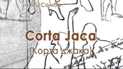 032 Corta Jaca Корта джака