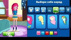 Lets play Equestria girls Прохождение #1: Упоратые мадельки ...