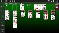 250+ Solitaire Collection (Android)