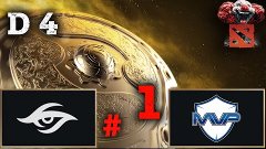 Team Secret vs MVP Phoenix  - Game 1 - DAY 4 - The Internati...