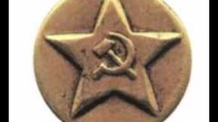 Звания в НКВД в 1935-37 годах при наркоме Ежове и их знаки р...