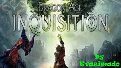 Dragon Age: Inquisition. Валаммар