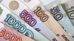 Инвентарь за 19 миллионов рублей!!!
