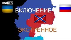 Жесткий ночной обстрел Первомайска! Провокация ВСУ!