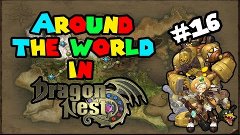 Пустынный дракон мемория 1, Драгон нест / Desert dragon nest...