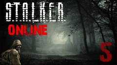 S.T.A.L.K.E.R Online - Охота на медведя