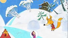 Машины Сказки Волк и Лиса  Masha Tale Wolf and the Fox