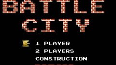 Играем в Battle City в честь 30-летия игры!