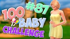 100 baby challenge #87 \\ Бегемот