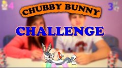 Вызов: Chubby Bunny Challenge/Челлендж Пухлый кролик  (Безба...