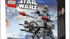 Обзор на Набор Лего Star Wars Microfighters Артикул 75075