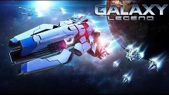 Galaxy Legend Ланцелот Тащит