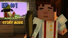 Minecraft Story Mode : первый взгляд