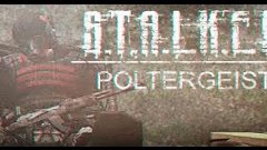 [SFM] S.T.A.L.K.E.R. | POLTERGEIST