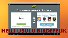 bluestacks problem