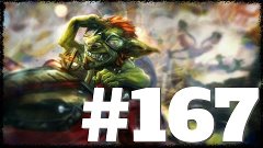 Funny and Lucky Moments - Hearthstone - Ep. 167