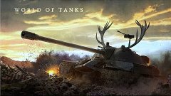 Пятница развратница \ World of Tanks