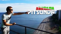 What to see in Pitsunda, Abkhazia. Resort review, beach and ...