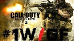 Funny Moments in Call of Duty Black Ops 2-WITH GRILFRIEND