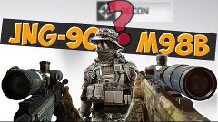 Battlefield 4: M98B vs JNG-90 Что лучше? | Sniper gameplay