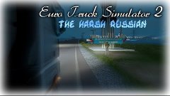 Дальнобой - ч.29 Местные поставки (Euro Truck Simulator 2)