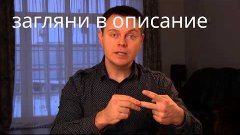 как планировать свой день правильно