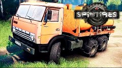 Spin Tires #29 - Камаз убийца!