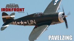 Arma 3: Iron Front. P-47 Первый полет